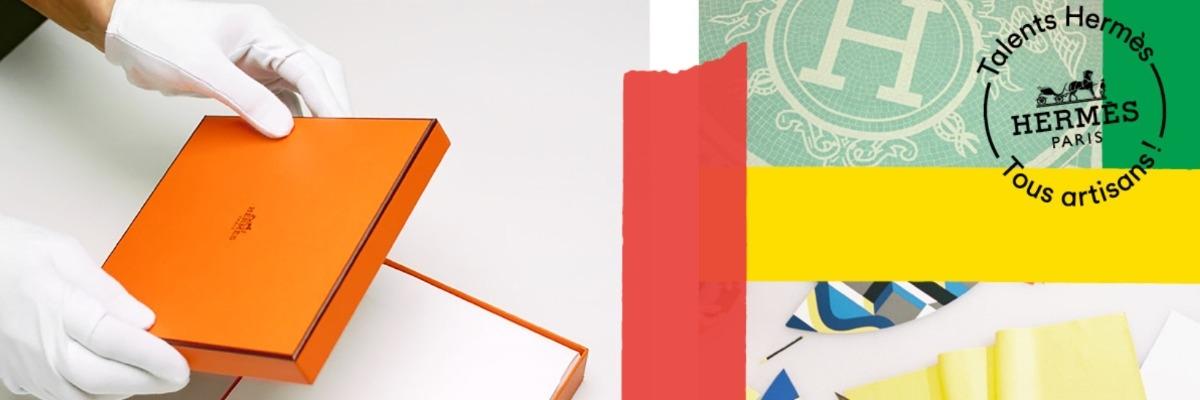 Arbeiten bei Hermes Arbeiten bei Hermes